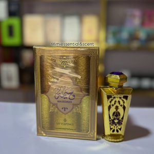 Waseemah oil perfume