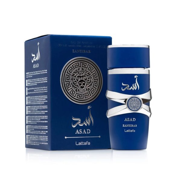 Asad Zanzibar - Image 2