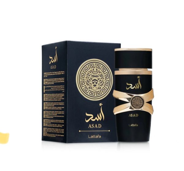 Asad - Image 2