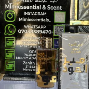 Lattafa Ameer Al Oudh Intense Oud EDP 100ml