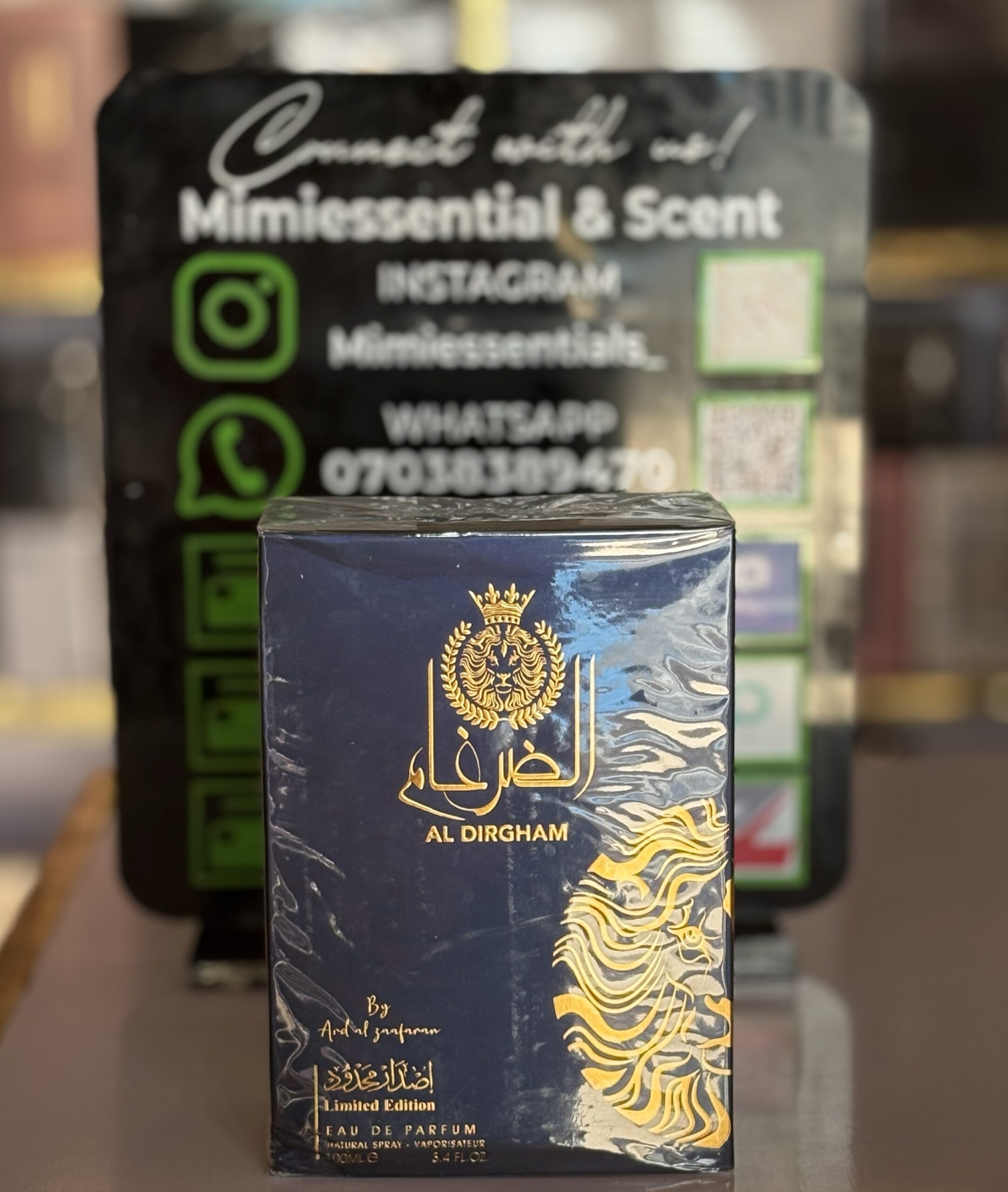 Al Dirgham by Ard Al Zaafaran