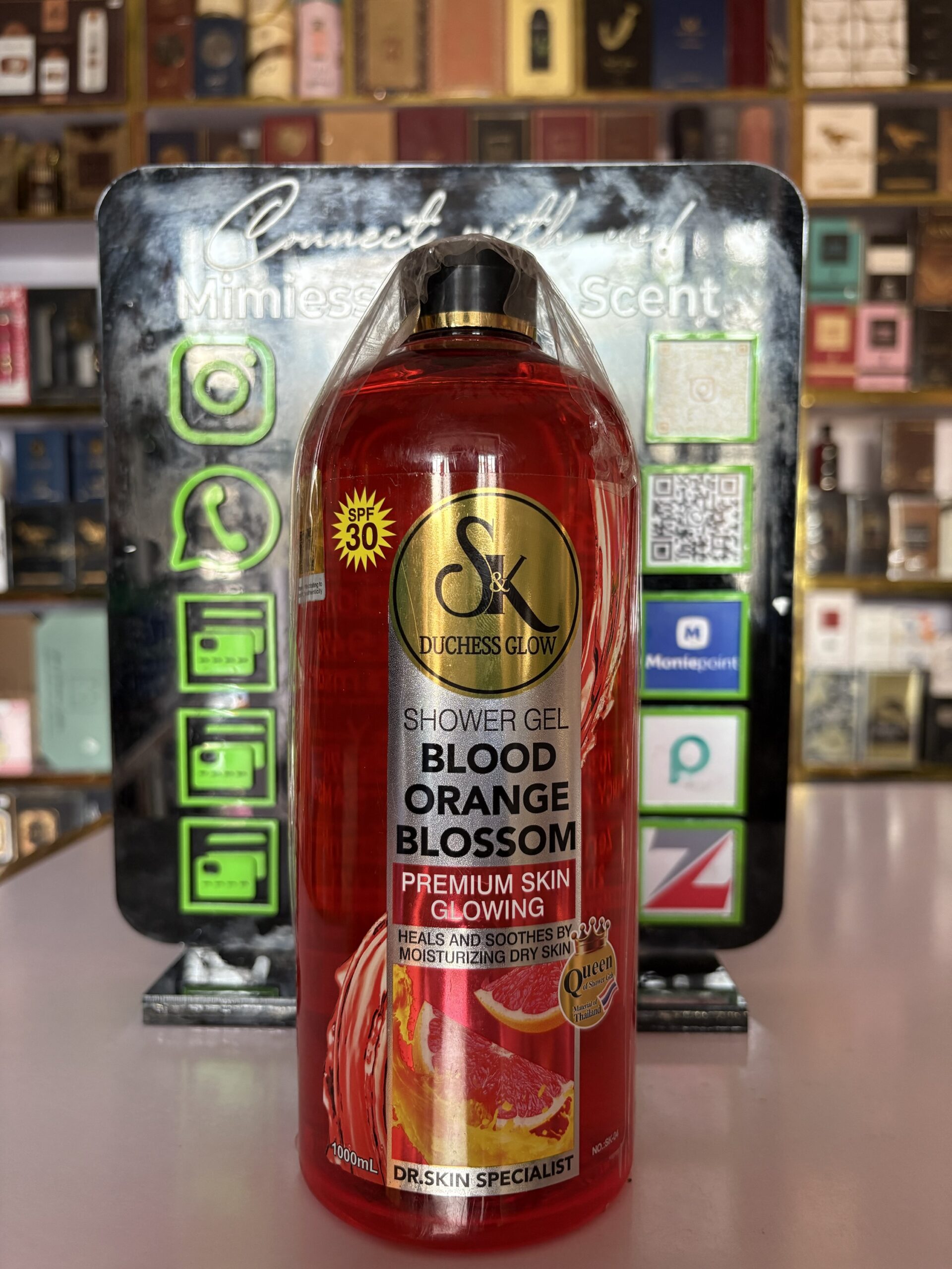 Sk Blood Orange Blossom Skin Glowing Shower Gel