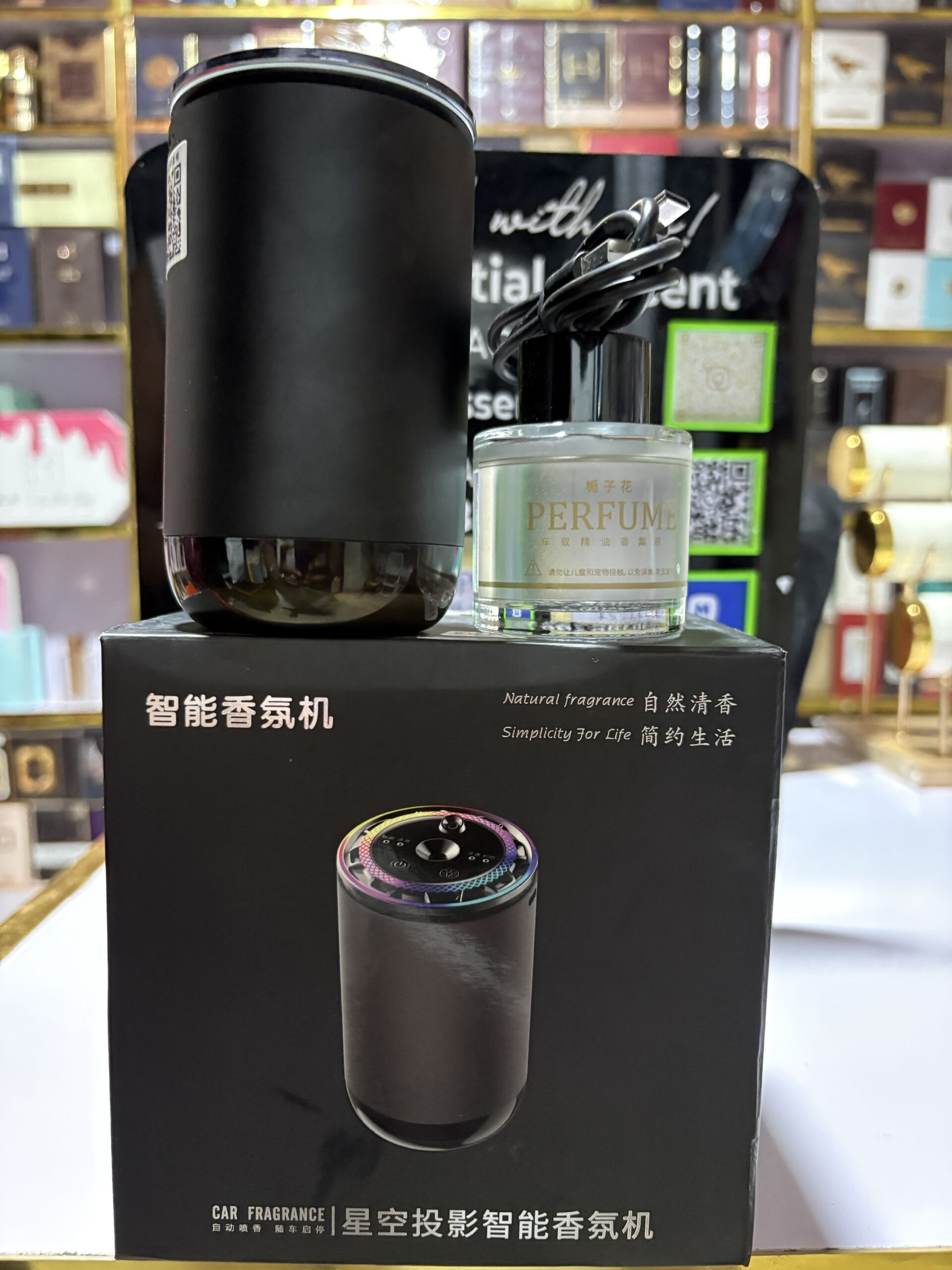 Smart Starry Sky Car Diffuser & Humidifier