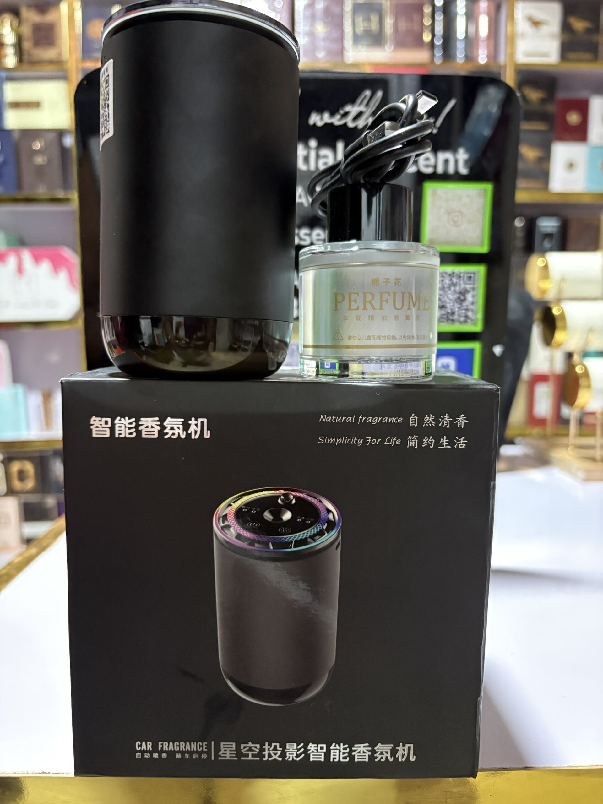 Smart Starry Sky Car Diffuser & Humidifier - Image 2