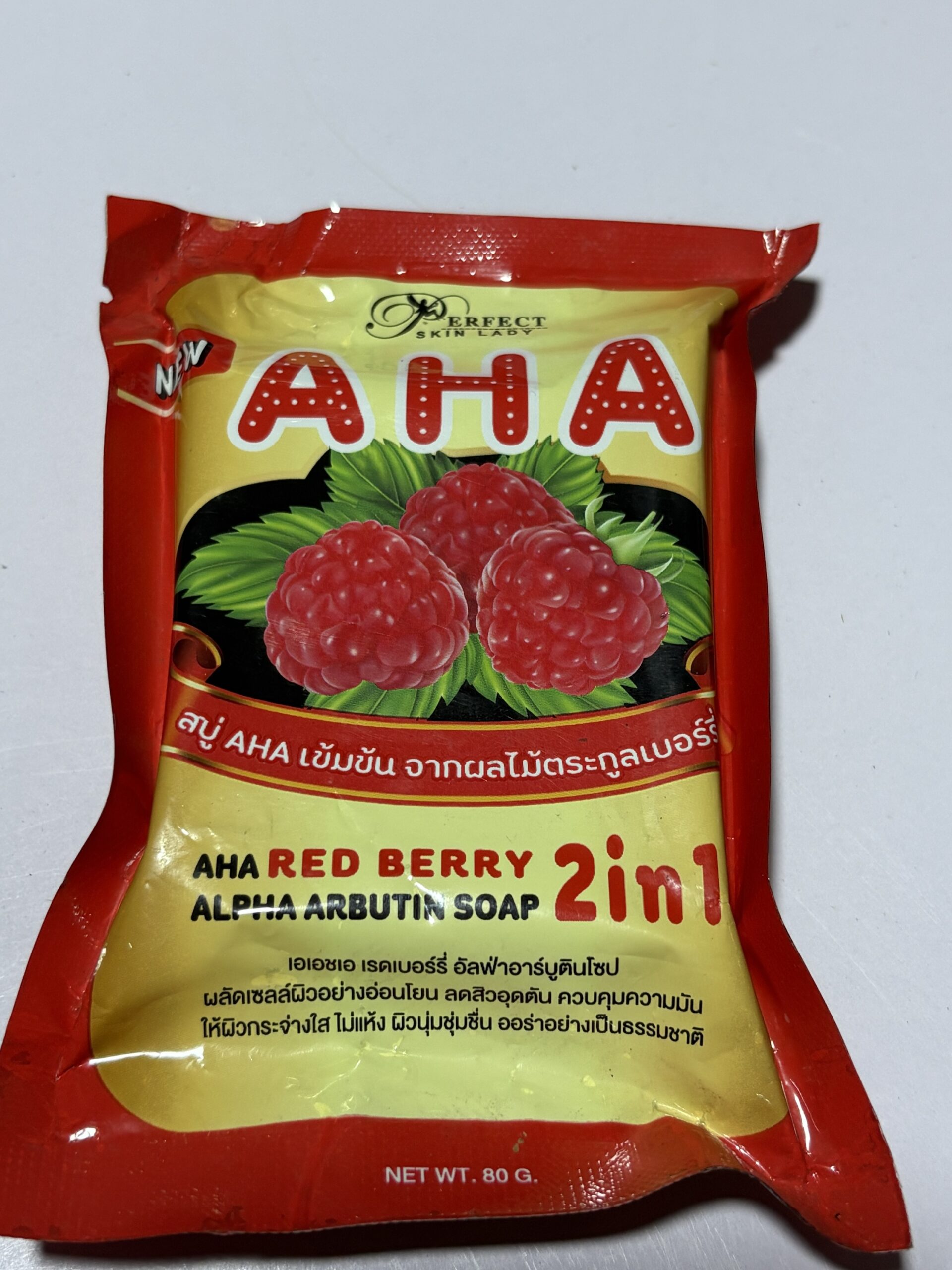 Perfect Skin Lady AHA Red Berry Alpha Arbutin Soap